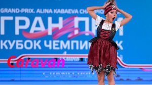 №167 Puccio Roelens - Caravan(1:30)/Индивидуальная программа/Музыка для художественной гимнастики