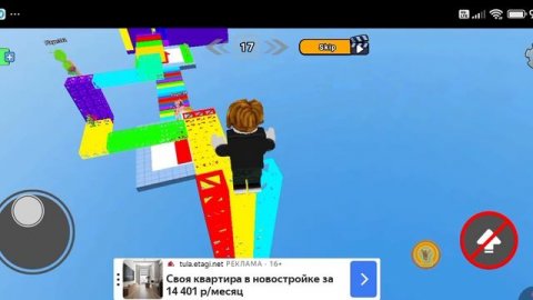Я играю в не настоящий роблокс