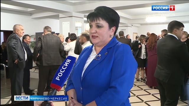 Вести Карачаево-Черкесия 12.12.2025