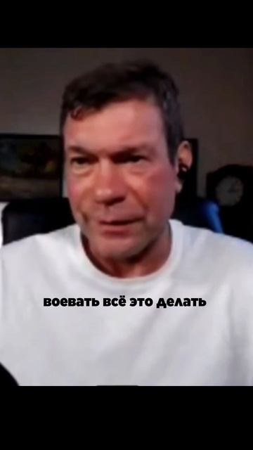 О возможных сценариях окончания российско-украинского конфликта, –  Олег Царев