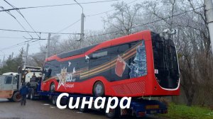 В Ставрополь привезли очередной троллейбус на тест-драйв.