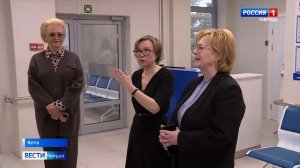 ВЕСТИ КРЫМ: выпуск 13.12.2025 14:30