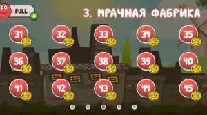 Моё первое видео на канале "Игрули с Мишулей".