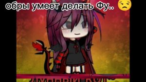 жду Арты длится (с 13 декабря до 20 декабря ) жду и кто сделает взаимную подписку получит ну и сюрпр