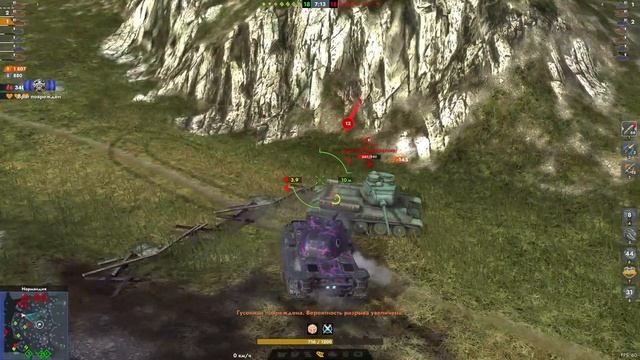 ЛВ-7 Гиперион