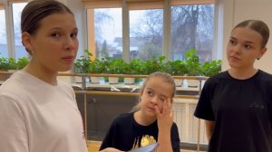 МАХimum общения