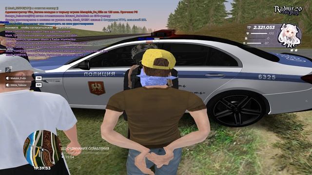 розыск без паспорта смотреть онлайн