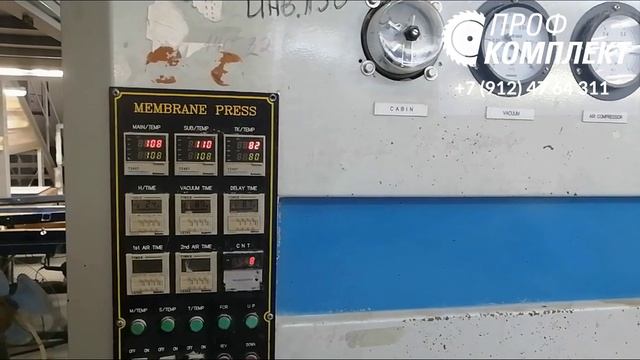 Мембранно-вакуумный пресс KIC P-250T облицовка фасадов пленкой. - Профкомплект