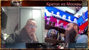 💥🤨И этот русофоб хотел мне прочитать лекцию. Вскрылась консерва на второй диалог🤨💥чат рулетка💥