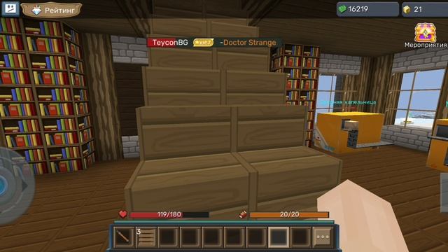 играем херо тусон 2 Hero tycoon2 blockmen go