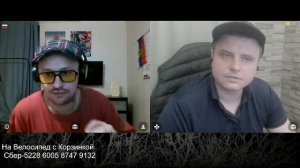 ЭКСТРЕННАЯ ЧАТ РУЛЕТКА С УКРАИНЦАМИ