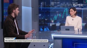 Как собрать портфель из облигаций? Какой сейчас риск дефолтов? Лизинг, РЖД, ОКЕЙ, застройщики