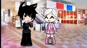 очень милая любовь 😈