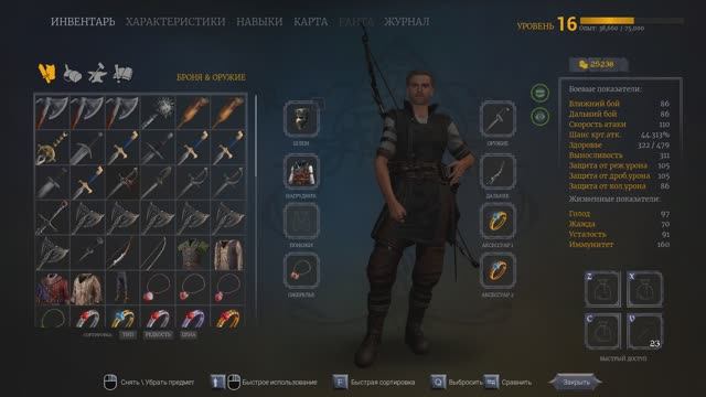 of Ash And Steel Game-#30 | Глава 2 - Дуплированием оружия, зелий - Сокровище Тантареса тесты - баги