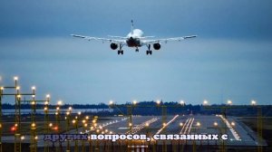 Mash: в туалете летевшего в Москву самолета нашли тело мужчины