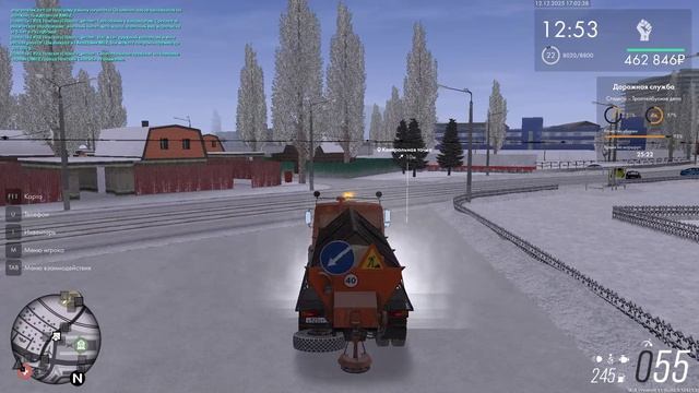 Untitled video - Made with Clipchamp (2)