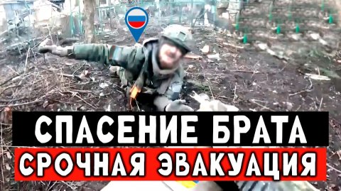 Спас своего товарища во время штурма