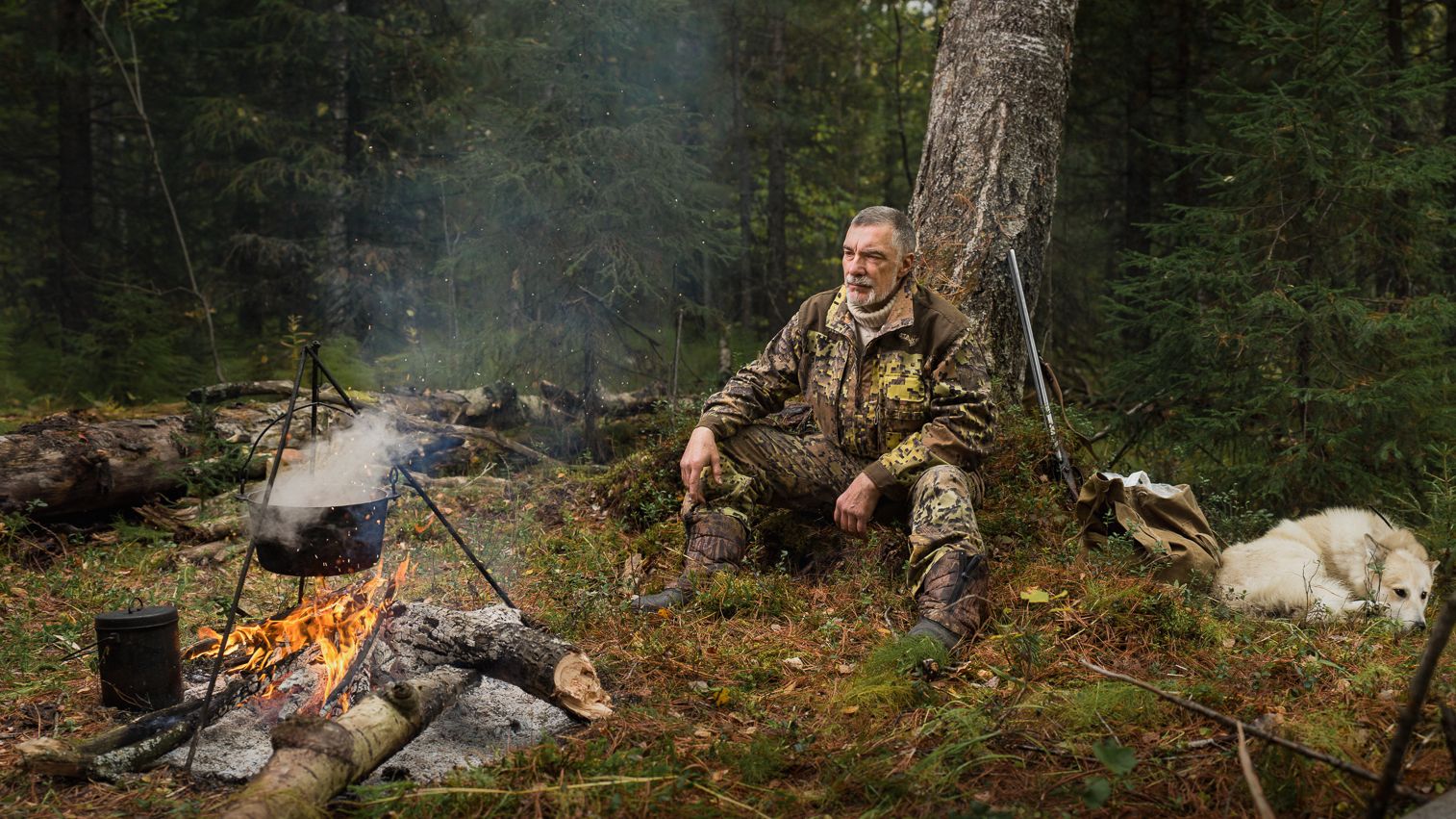 Тайга. Сборник Таёжных Историй