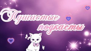 Пытаюсь отвлечься от грустяшек, алмазная мозаика