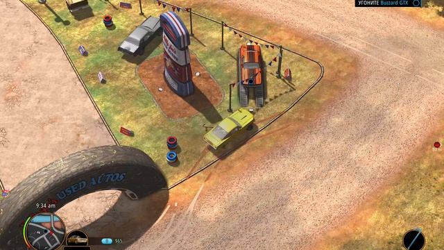 Проходим American Fugitive #1