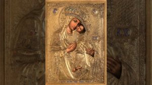 песня о иконе Пресвятой Богородицы  'Споручница грешных'