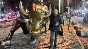 В гости, в Америку 27 ноября 2025 год