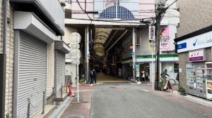 Япония. Прогулка по району Кёбаси в Осаке