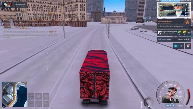 окааааатик