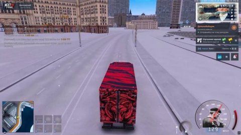 окааааатик