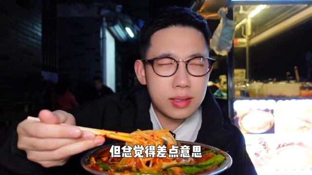 Мукбанг/китайский мукбанг/поедание лапши