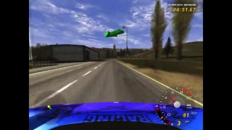 GTI Racing #37 Legal Race Event 4