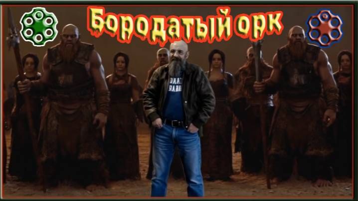 С парализованым мозгом.