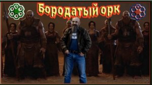 С  парализованым мозгом.