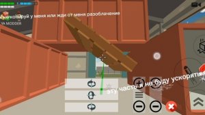 Обустраиваю карту в Чикен ган:base01 full