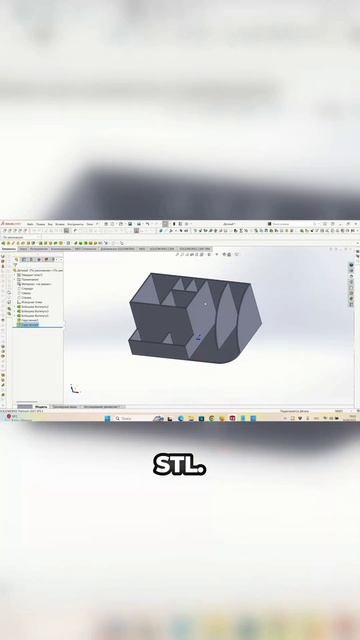 Финальные скругления