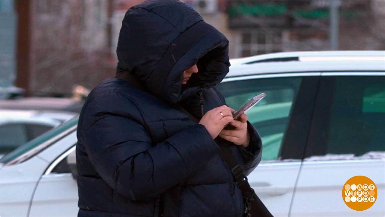 Смартфон, одевайся потеплее! Доброе утро. Суббота. Фрагмент выпуска от 13.12.2025