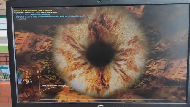 Gigabyte GV-R6850C AMD RADEON HD6850 benchmark test -  Furmark, Heaven Benchmark 4.0