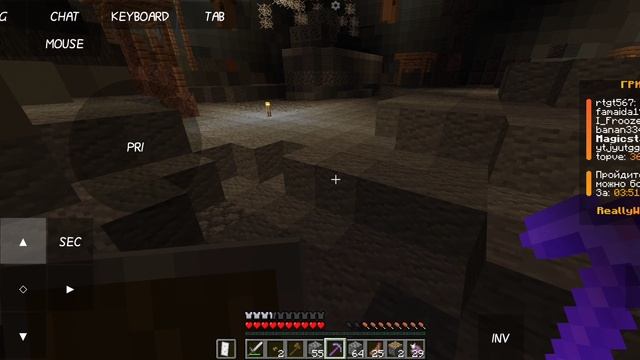 Играем в Майн на Reallyworld ( 1 часть) смотреть онлайн