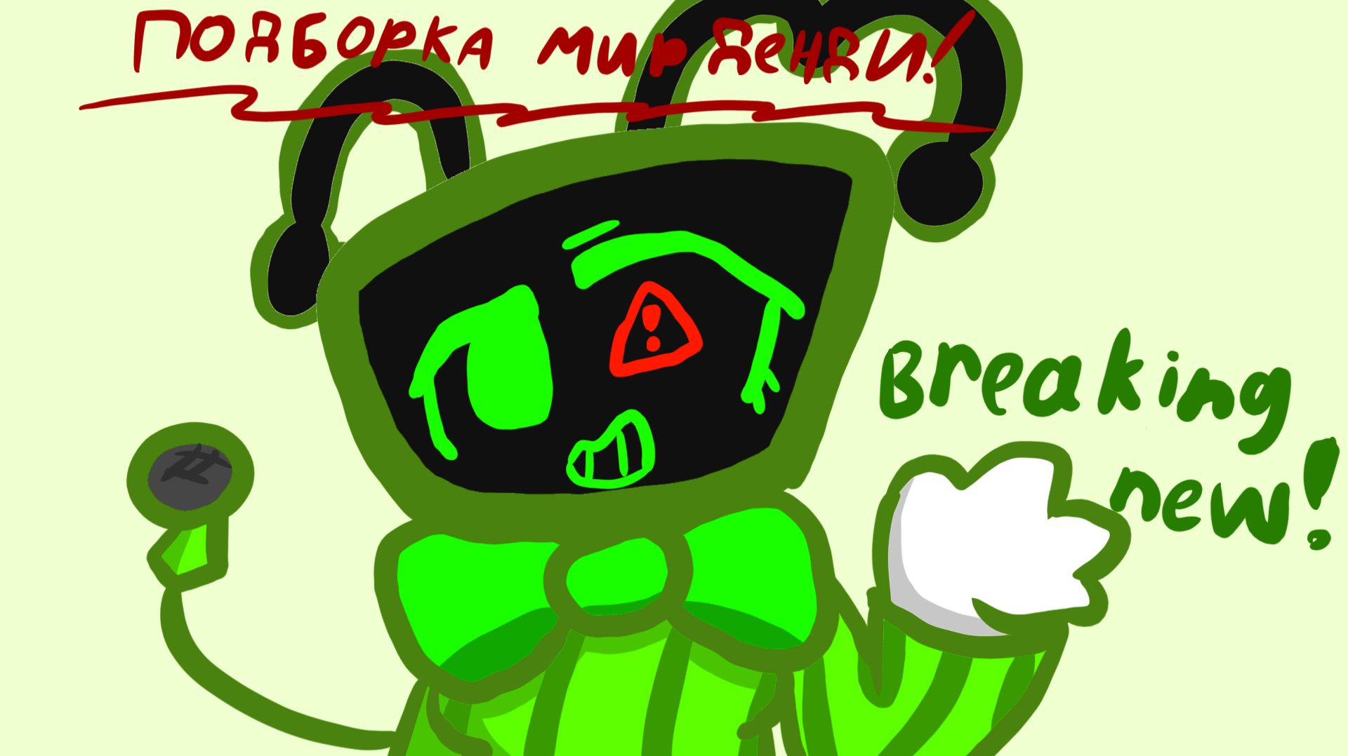 Мир денди подборка!