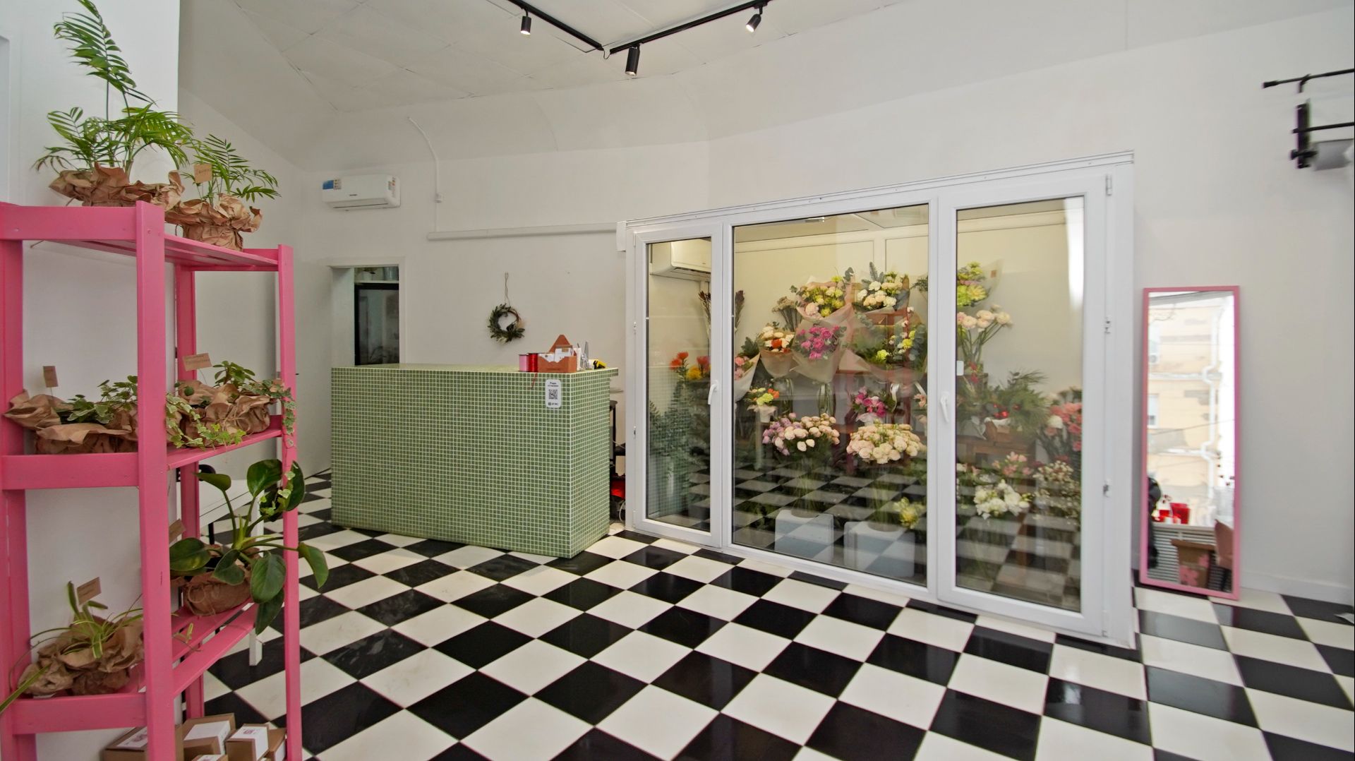 Герцена смотреть онлайн