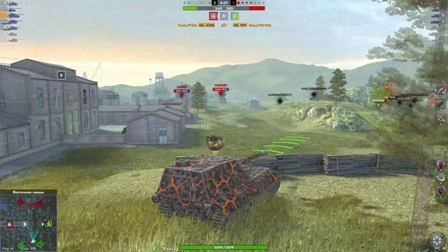 Яга сметает все на своем пути#леста#топ#игры