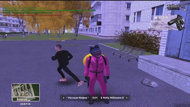 Мой проект 1 2025-12-13_23-00-43