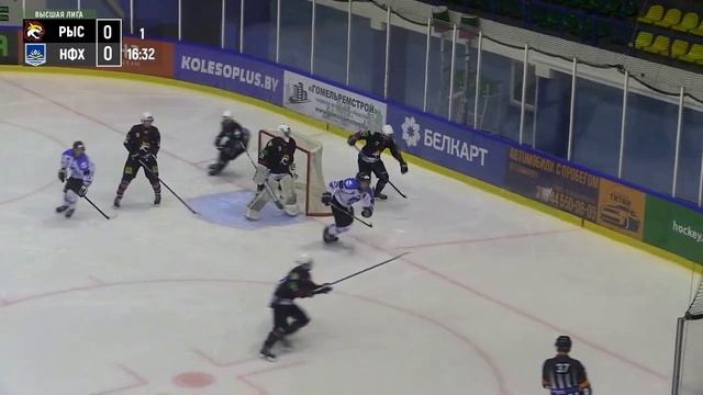 Рыси - Нефтехимик _ 26.09.2022 _ Высшая лига