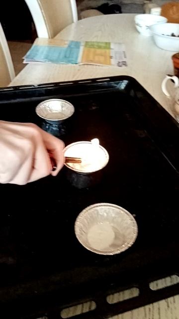 разноцветные огни