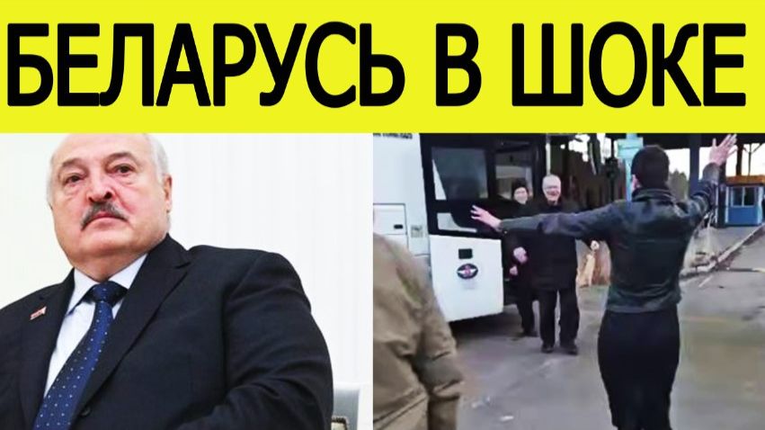 В Беларуси началось массовое освобождение политзаключённых. Главные оппозиционеры на свободе