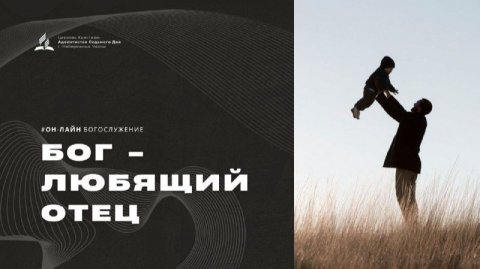 Молодёжное служение 13.12.2025 | Церковь Христиан - Адвентистов Седьмого Дня г. Набережные Челны