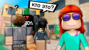 ИГРАЮ В MM2 ЗА СМЕТАНКУ - УЗНАЮТ ЛИ МЕНЯ В РОБЛОКС? *осторожно войс*