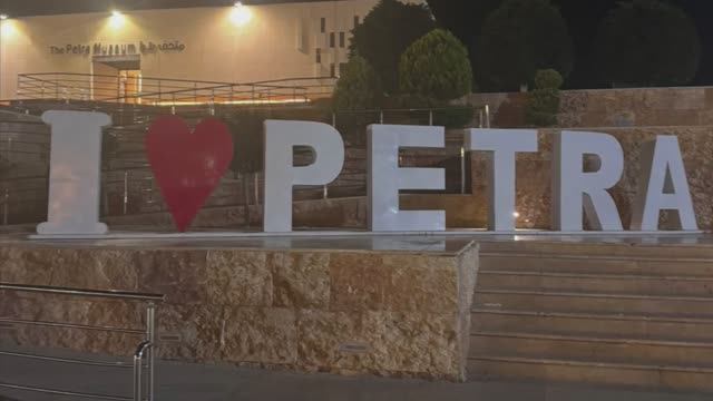 Петра. Восьмое чудо света. Иордания.