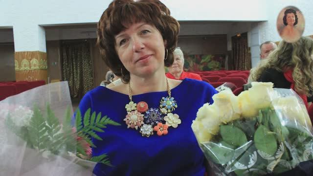 С днем рождения