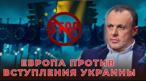 Мировое закулисье: ФБР и Умеров,  саммит у Макрона, "тяжелые решения"